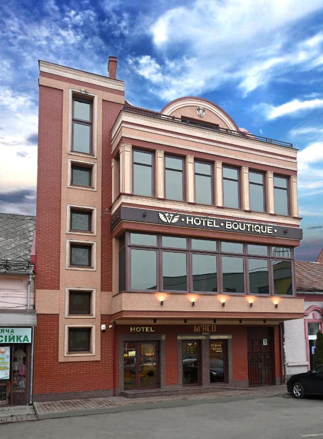 Hotel " Boutique " Uzjhorod Eksteriør bilde